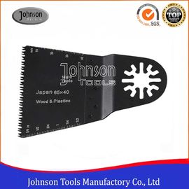 Uniwersalne narzędzie oscylacyjne do ostrzy pił tarczowych HCS 65x40 mm Universal Standard E Cut